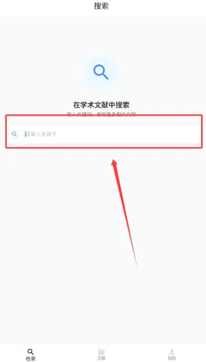青提学术2026最新版本 青提学术2026最新版本