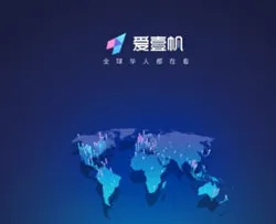 爱壹帆(视频阅读观影软件) 爱壹帆(视频阅读观影软件)