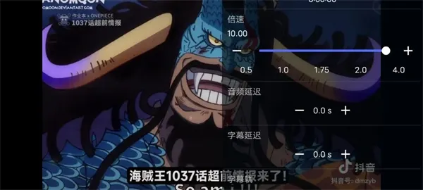 reex播放器2026最新版本 reex播放器2026最新版本