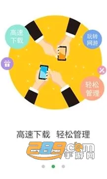 Ӧ�ñ���2026�ٷ����°汾v1.7 ��׿��