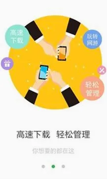 Ӧ�ñ���2026�ٷ����°汾v1.7 ��׿��