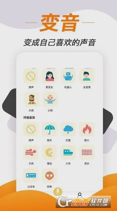 �������������ֻ���v1.3.32 �ٷ�����