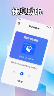 ��һ��ˮ.(������ˮ��¼)v1.2 ��׿��