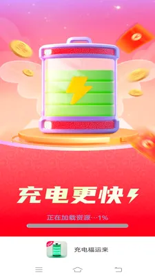 ��縣����(������������)v6.2.7.2 ��Ѱ�