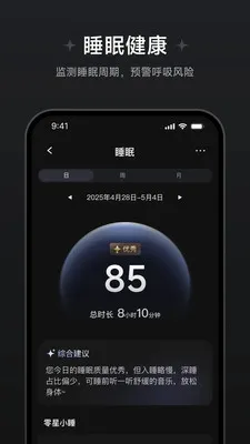 ��Ծ��������(��������Ӧ��)v1.1.0.8 ��׿��