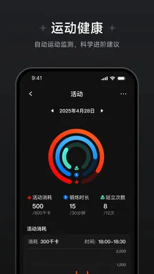 ��Ծ��������(��������Ӧ��)v1.1.0.8 ��׿��