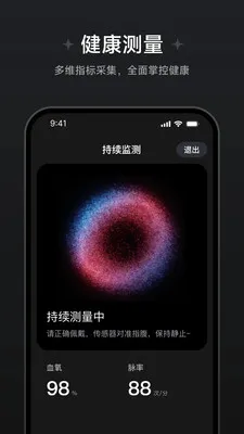 ��Ծ��������(��������Ӧ��)v1.1.0.8 ��׿��