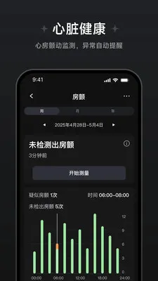 ��Ծ��������(��������Ӧ��)v1.1.0.8 ��׿��