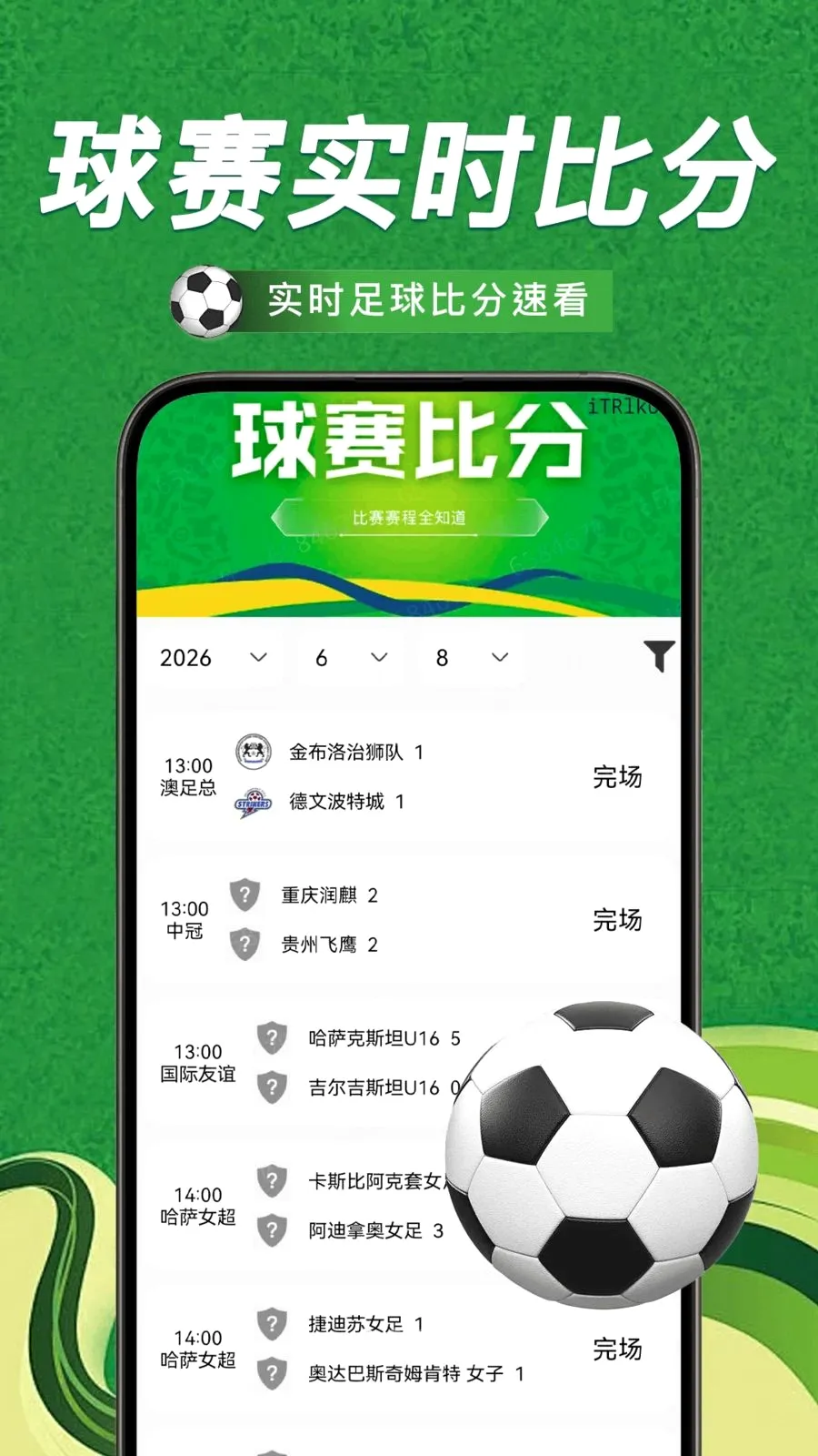 ��������ȷ����������ֻ���v1.0.0 ��Ѱ�