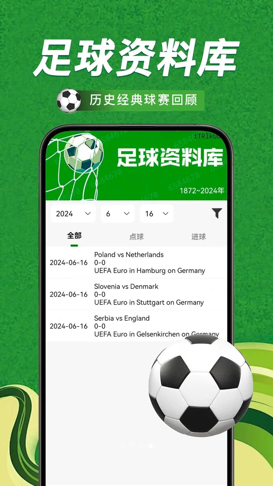 ��������ȷ����������ֻ���v1.0.0 ��Ѱ�