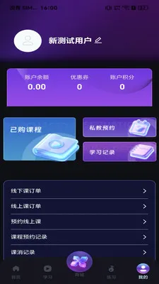 �������������ֻ���v1.0 ��׿��