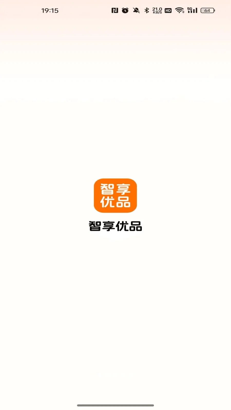 ������Ʒ�����ֻ���v26.06.08 ��Ѱ�