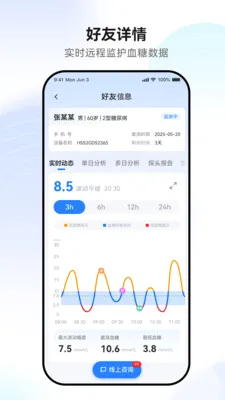 ������ð�׿���ֻ���v1.0.4 ��Ѱ�
