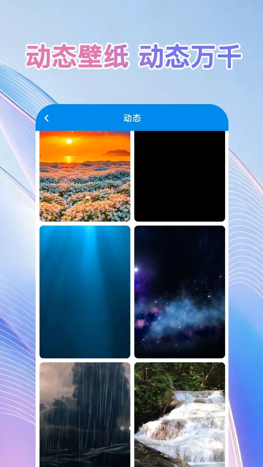��ֽ��ѡ��(��ֽ����Ӧ��)v1.0.0 ��Ѱ�