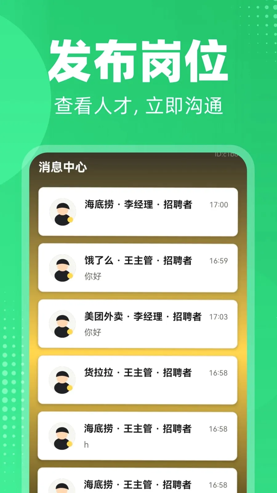 �����ս��ҹ��찲׿���ֻ���v1.0.0 �ֻ���