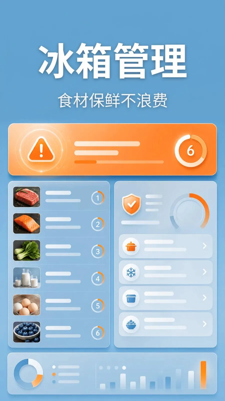 ��������������ʦ2026���°汾v1.0.2 ��Ѱ�