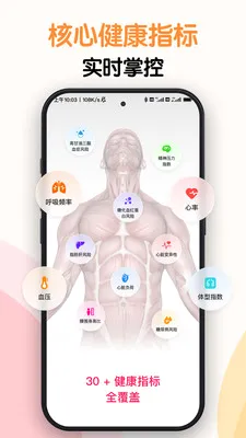 AI�⽡��(���������ܼ�)v1.0.6 �ֻ���