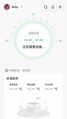 ���±���������(���¼��Ӧ��)v1.2.5 �ٷ�����