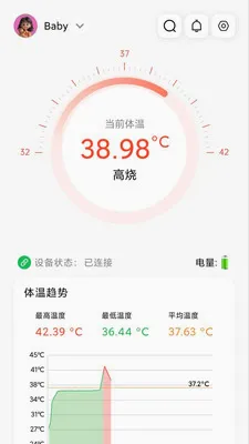 ���±���������(���¼��Ӧ��)v1.2.5 �ٷ�����
