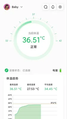���±���������(���¼��Ӧ��)v1.2.5 �ٷ�����