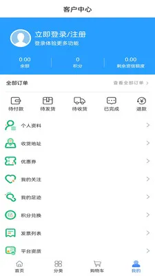 ��ҽ��ҩ2026���°汾v0.0.19 �ٷ�����