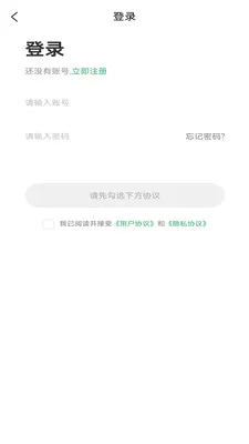 ��ҽ��ҩ2026���°汾v0.0.19 �ٷ�����