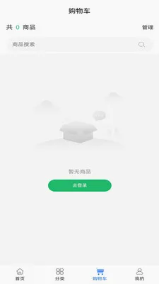 ��ҽ��ҩ2026���°汾v0.0.19 �ٷ�����