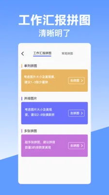 ��γ��λˮӡ���(�๦��ˮӡ���)v10.2.2018 ��׿��