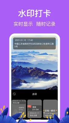 �������HD�߶ȱ�(�����ۺ�Ӧ��)v3.6.6 �ٷ�����