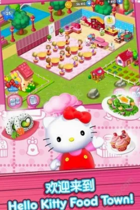 hellokitty��ʳС�����޽�Ұ������ֻ���