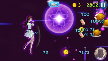 �������ǵ���(����ı���Ϸ)v1.4.14 �ٷ�����