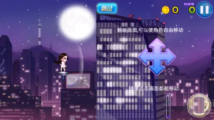 �������ǵ���(����ı���Ϸ)v1.4.14 �ٷ�����