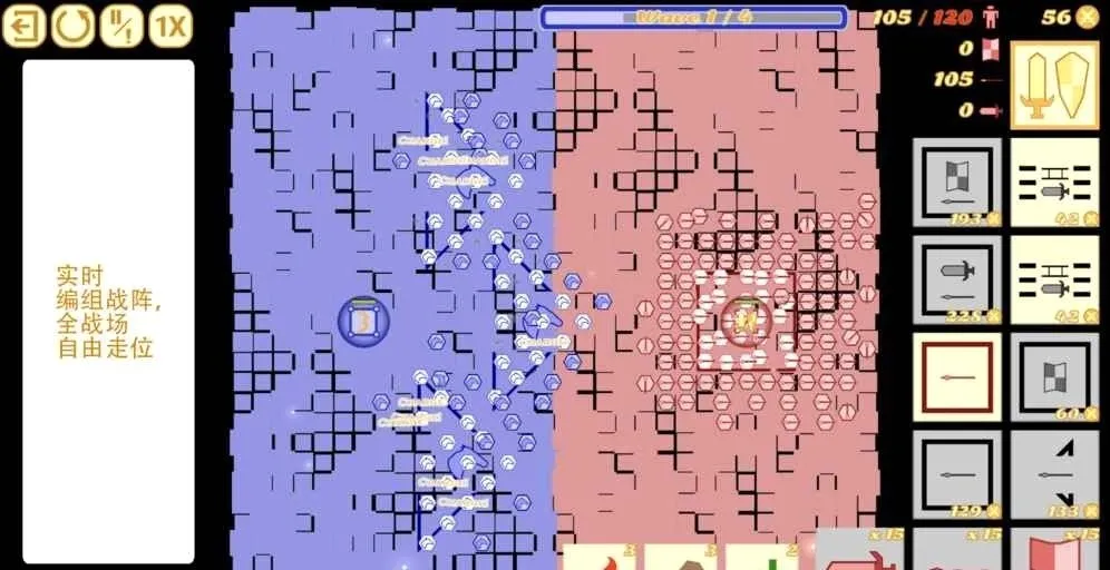 �����ͻ(�������Թ�ս��)v1.368.368 �ٷ�����