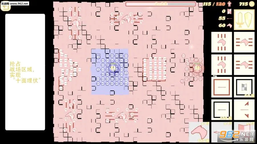 �����ͻ(�������Թ�ս��)v1.368.368 �ٷ�����