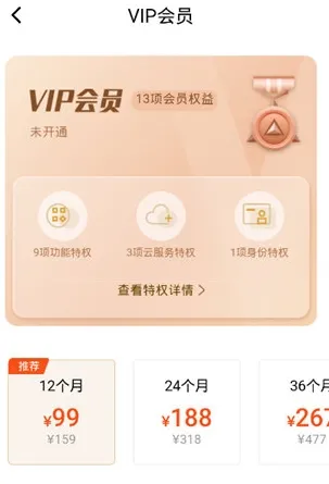 dlabel云标签(标签编辑打印软件) dlabel云标签(标签编辑打印软件)