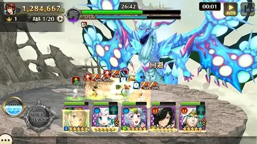 �����ٻ��հ�(��ŷ��RPG����)
