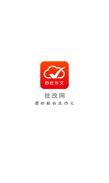 ������(Ӣ��������������)v1.8.2 �ֻ���