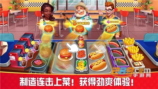 烹饪狂人中文安卓版手机版 烹饪狂人中文安卓版手机版