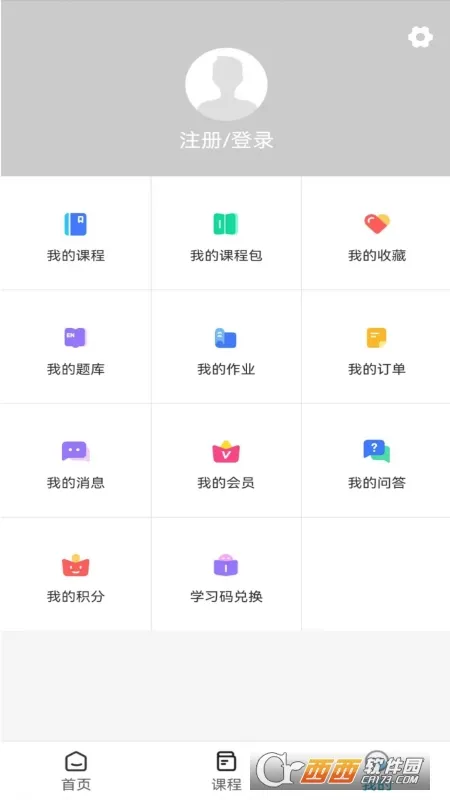 ��ʥ���������ֻ���v1.1.1 ��׿��
