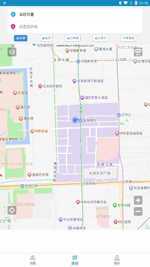 �ٶ�����(�������з���)v1.4 �ֻ���