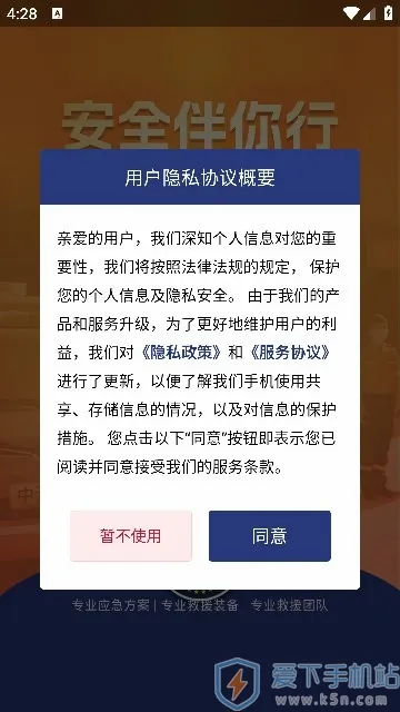������Ԯ2026�ٷ����°汾