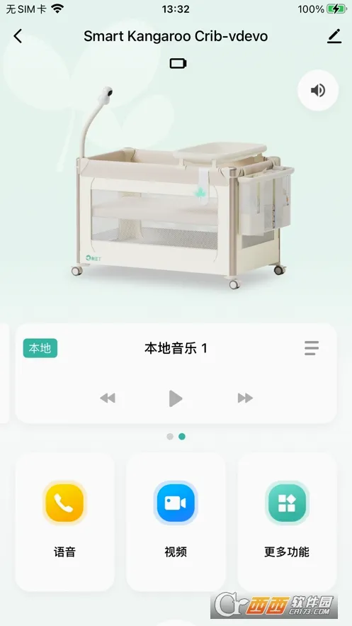 �ᶹ����׿���ֻ���v1.0.2 ��׿��