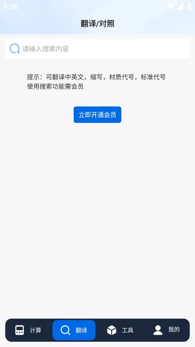�ܹ���(�ܹ�ʵ������)