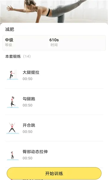 С������2026�ٷ����°汾v1.0.6 ��׿��