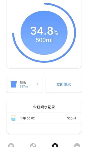 С������2026�ٷ����°汾v1.0.6 ��׿��