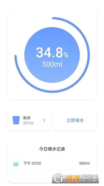 С������2026�ٷ����°汾v1.0.6 ��׿��