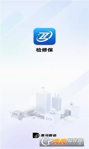 ���ޱ�(�豸��������)v1.4.2 ��Ѱ�