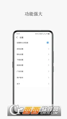 ���������(�๦�������)v1.11.5 �ٷ�����