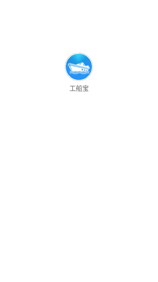 ������(ˮ����������ƽ̨)v1.5.6 ��׿��