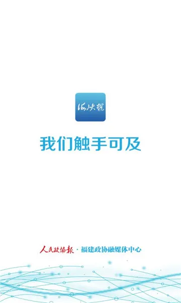 ��Ͽ��2026���°汾v1.0.4 �ٷ�����